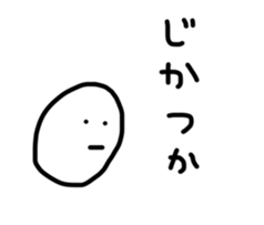 19310278