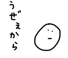 19310279