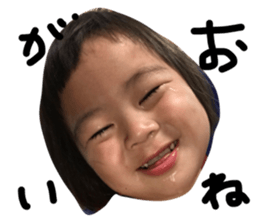 19310714