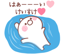 193119256