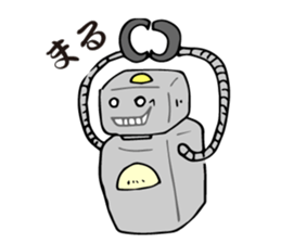 1931205