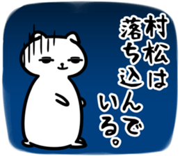 19312102