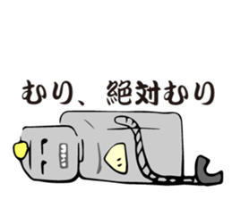1931216