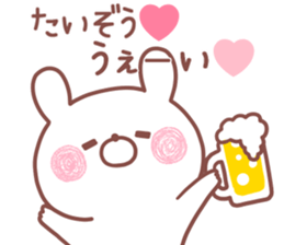193124153