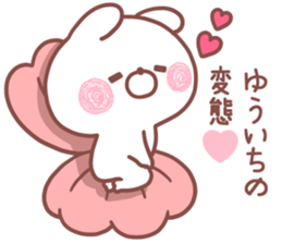 193128928