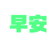193160414