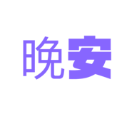 193160415