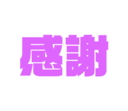 193160419