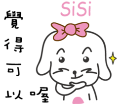 193167508