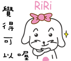 193167940