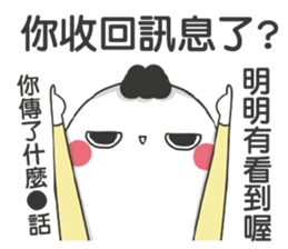193171133