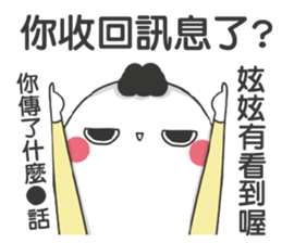193171173