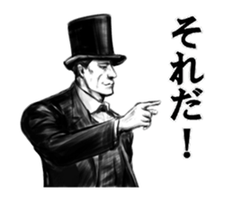 1931729