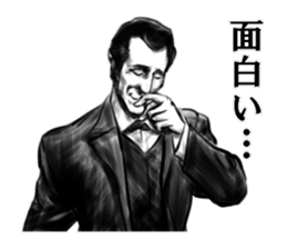 1931738