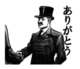 1931744