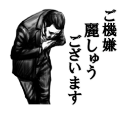 1931748