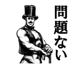 1931756