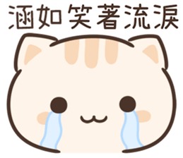 193179791