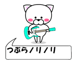 193180625