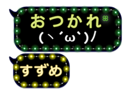 193186842