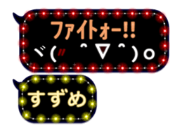 193186846