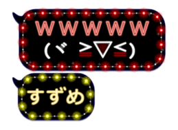 193186852
