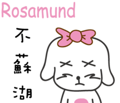 193190426