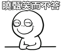 193190658