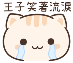 193201007