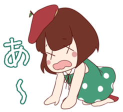 19320243