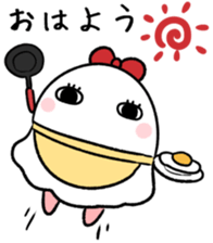 193216054