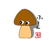 193258462