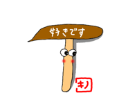 193258466