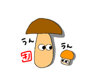 193258470