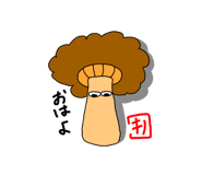193258479