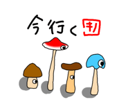193258492