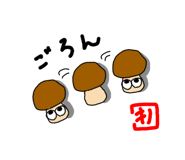 193258500