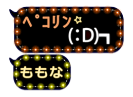 193262704