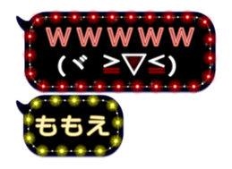 193262764