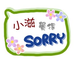 193290139