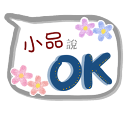 193295266