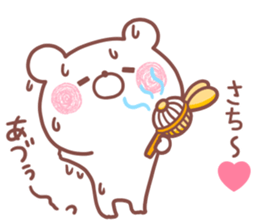 193296558