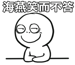 193302282