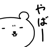 193302803