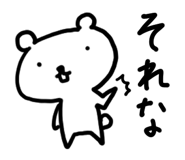 193302804