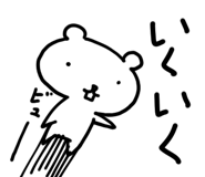 193302806