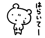 193302808