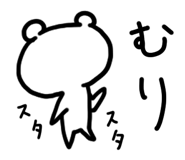 193302809