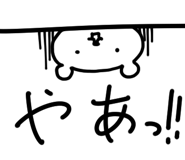193302811