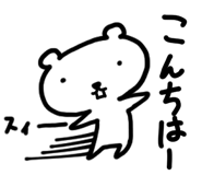 193302812